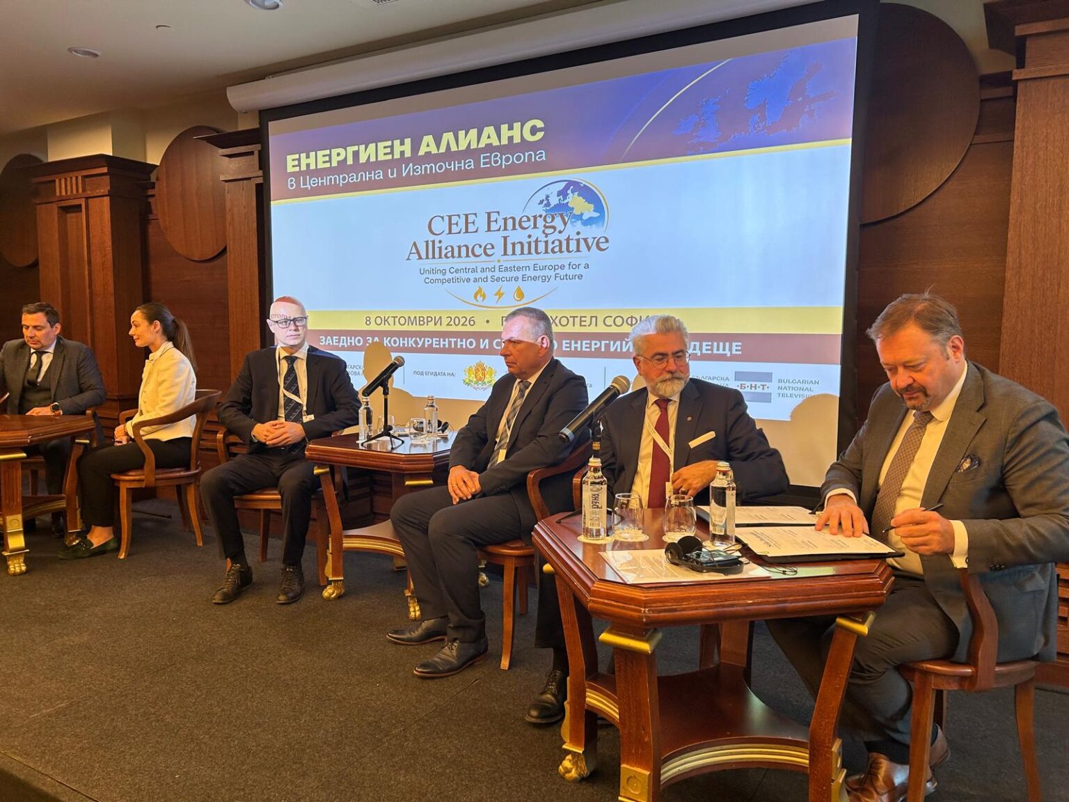 Securitatea energetică